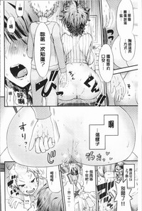 第102頁圖