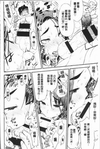 第106頁圖