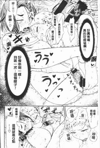 第110頁圖