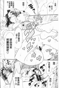 第114頁圖