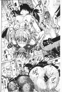 第134頁圖