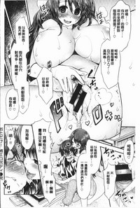 第38頁圖