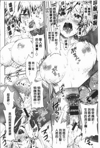 第74頁圖