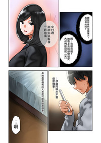 第22页图