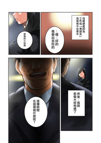 第30页图