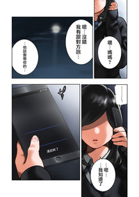 第46页图