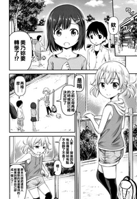 第134頁圖