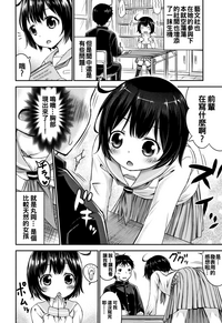 第138頁圖