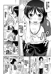 第178頁圖