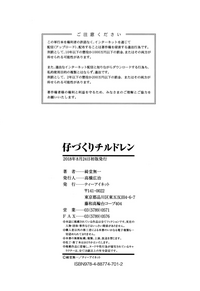 第198頁圖