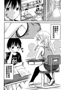 第46頁圖