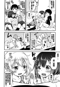 第50頁圖