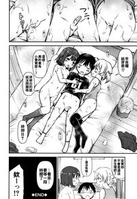 第78頁圖