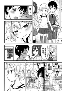 第86頁圖