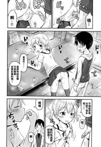 第94頁圖