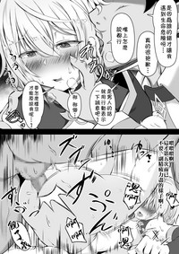 第2页图