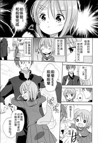 第106页图