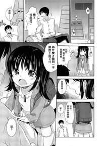 第10页图