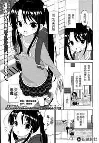 第138页图
