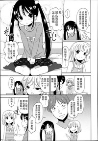 第146页图