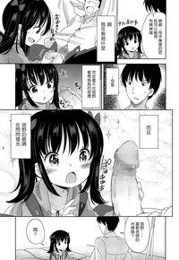 第14页图