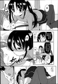 第150页图