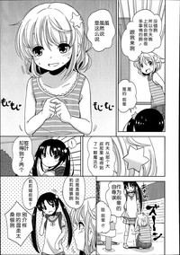 第166页图