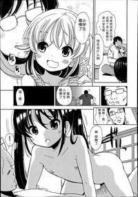 第170页图