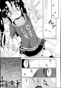 第190页图