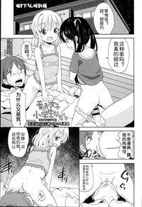 第210页图