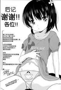 第214页图