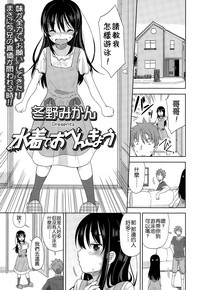 第30页图