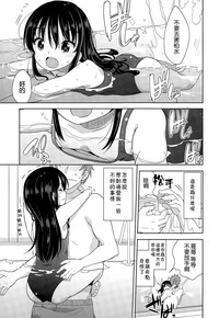 第34页图