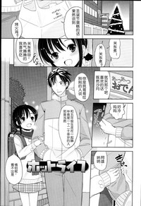 第50页图