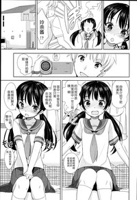 第66页图