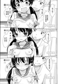 第70页图