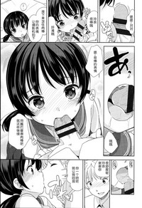 第74页图