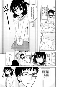 第86页图