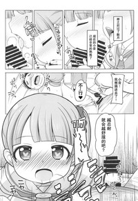 第10頁圖