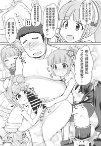 第14頁圖