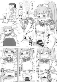 第22頁圖