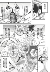 第22頁圖