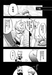 第10页图
