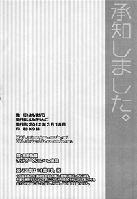 第22页图