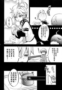 第6页图