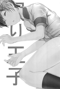 第2頁圖