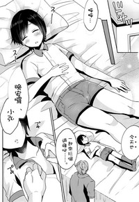 第6頁圖