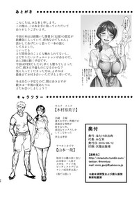 第26頁圖