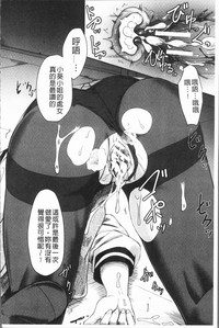 第110頁圖