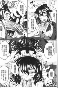 第138頁圖